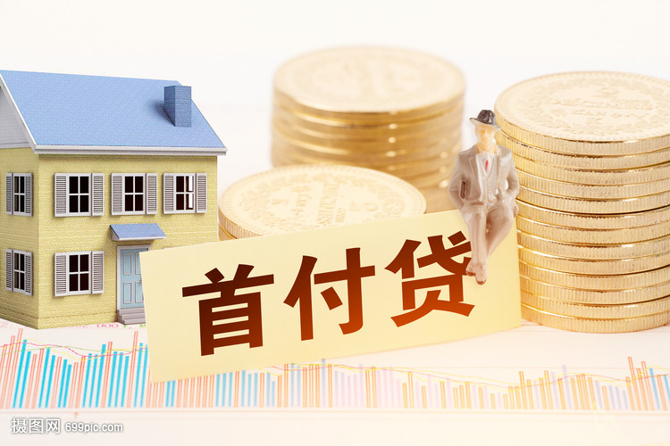 广州20押车借钱：安全、便捷的资金解决方案